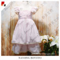 /msite/products/detail/productid/53197065/id/527396.html